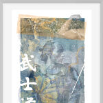 Bushido; 48 x 66 cm; V ceno je všteto: aluminijasti okvir Nielsen, beli paspartu in antirefleksno steklo.