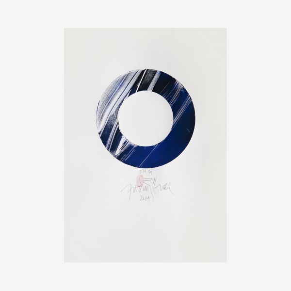Enso (18), 42 x 30 cm