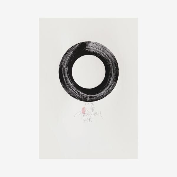 Enso (23), 42 x 30 cm