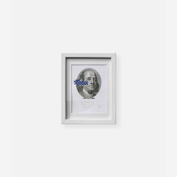 Franklin´s party, Giclee art print na papir, 15 x 21 cm