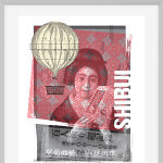 Shibui,  Giclée art print na papir, 48 x 66 cm ( V ceno je všteto: aluminijasti okvir Nielsen, beli paspartu in antirefleksno steklo.)