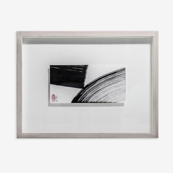 Sumi 04