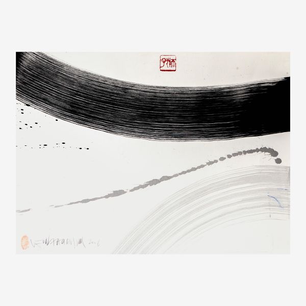 Sumi (1)