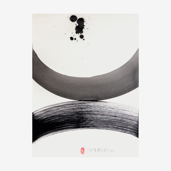 Sumi (4)