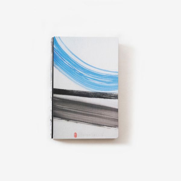 Sumi Notebook by Leon Zakrajšek
